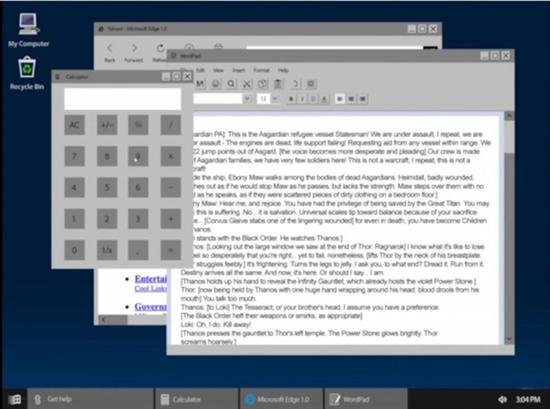行業(yè)資訊-廣州天翱信息科技有限公司 行業(yè)資訊-廣州天翱信息科技有限公司